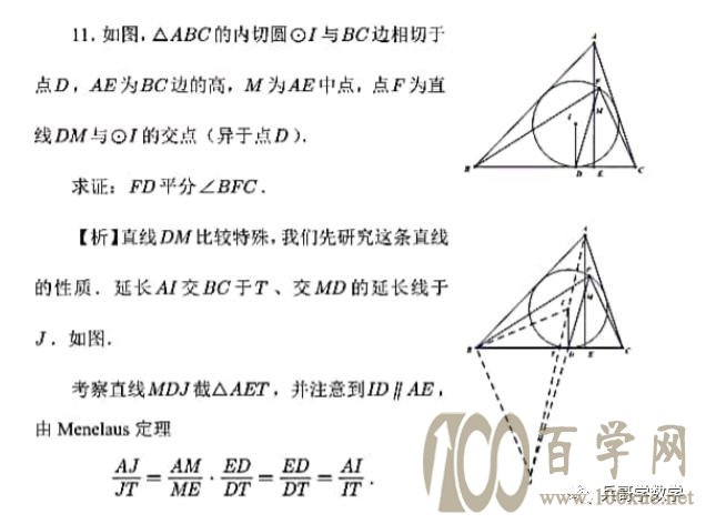 (qing)Ӌ(j)֮2019K(sh)W(xu)I(yng)y(c)ԇ